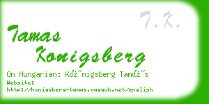 tamas konigsberg business card